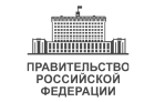 http://government.ru/