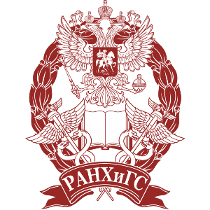 Президентская академия