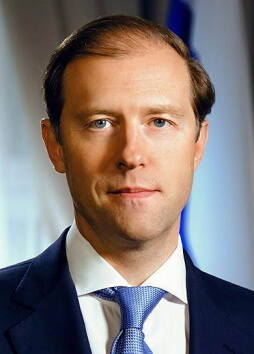 Д.В. Мантуров