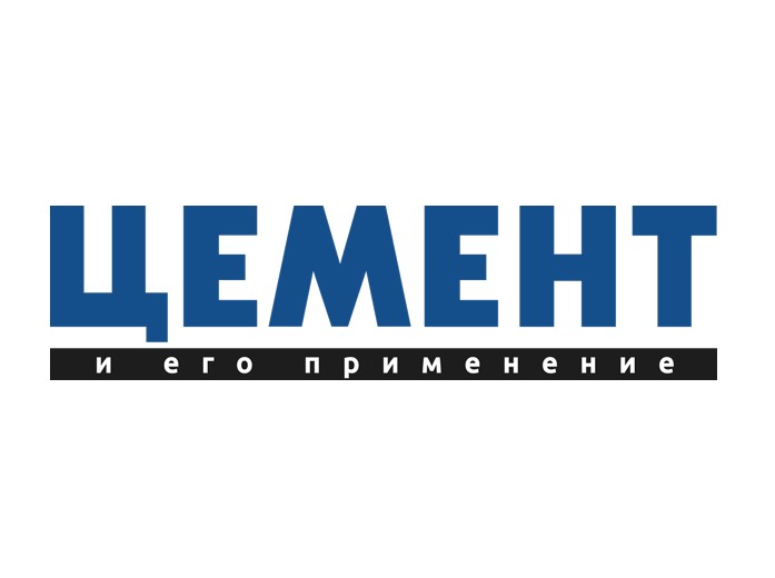 Союзу производителей цемента «СОЮЗЦЕМЕНТ» — 20 лет. Интервью В.В. Шматова, председателя Правления Союза производителей цемента «СОЮЗЦЕМЕНТ»